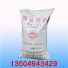 遼寧抹灰砂漿廠家|遼寧聚攏物抹灰砂漿廠家|萬隆建材