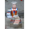 刀削面機(jī)器人廠家供應(yīng)