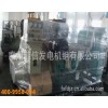 提供物美價廉的1000KW康明斯柴油發電機組，型號KAT50