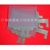 專業生產G-22觸摸屏，觸摸屏生產廠家