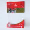 河北蒸煮袋找旭日包裝安全