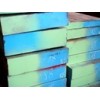 圓鋼NAK55鋼板~NAK55鋼板~NAK55鋼板