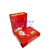 降壓黃金牛蒡茶專賣18669916613