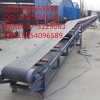 批發零售輸送機/爬坡輸送機/按圖紙定做輸送機