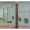 密集架，密集架生產，金庫門13918595288