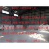 高價收購庫存化工原料，回收庫存化工助劑