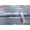 影響冷拔方鋼價格的五個因素