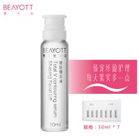 蕙優(yōu)體微臉精華液