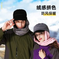 多功能加厚保暖二件套 溫暖我的整個冬季！