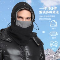 戶外騎行必備保暖雙色抓絨頭套運動感十足！