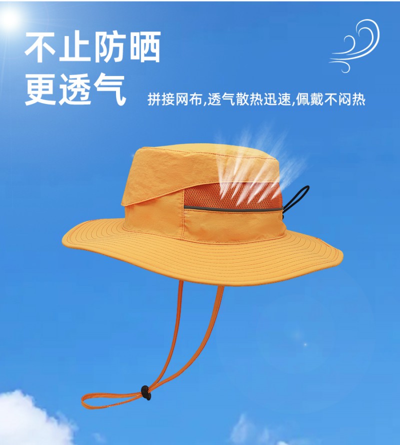 B2404詳情_03