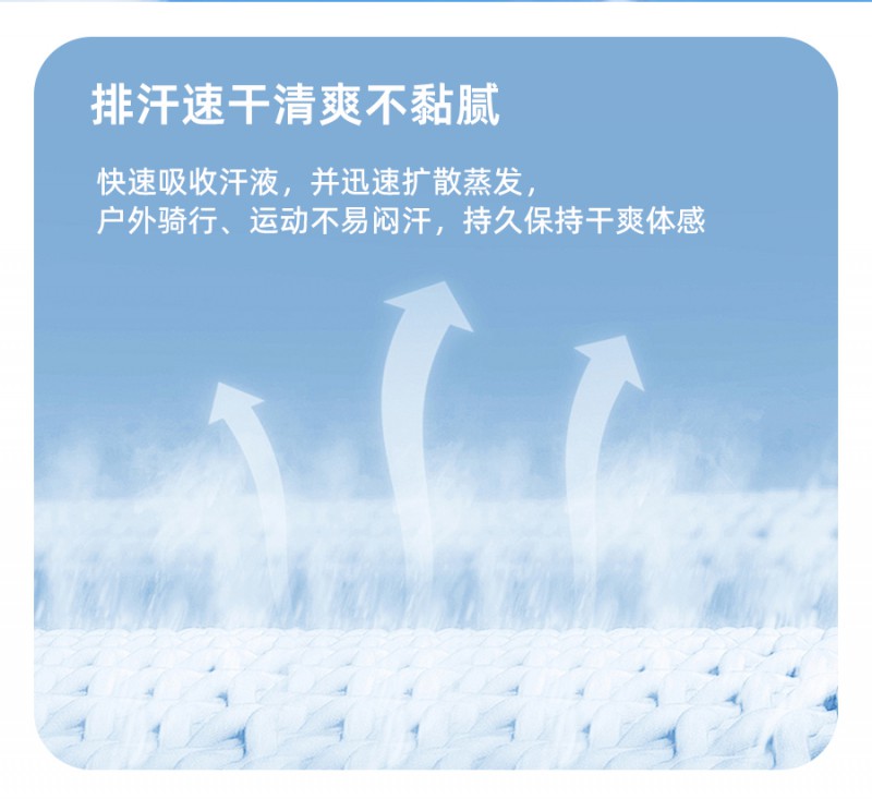 B2404詳情_04