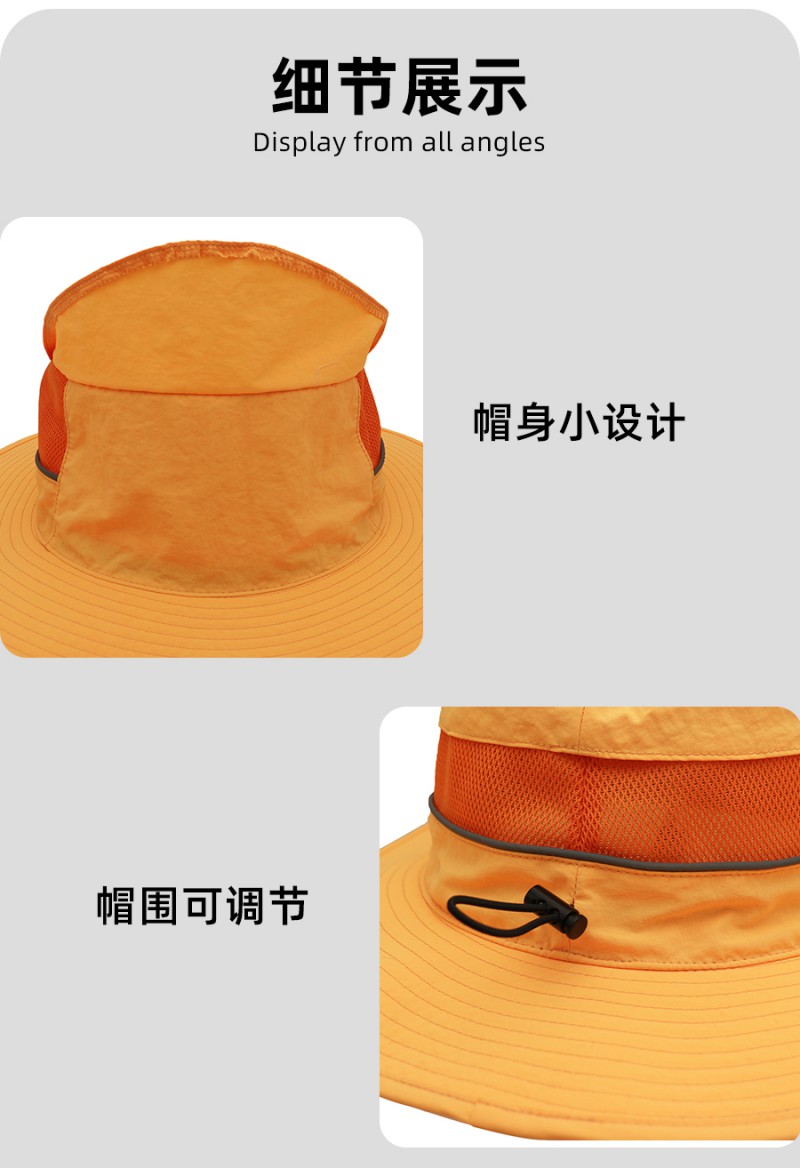 B2404詳情_09