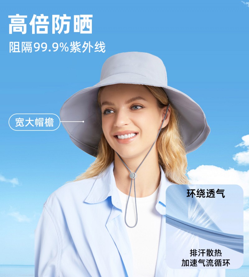 B2406詳情_02