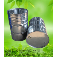 強力碳氫洗凈劑，昆山強力碳氫洗凈劑