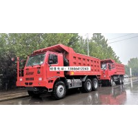 重汽[【125 150 】大型豪沃礦山霸王寬體車參數(shù)圖片價(jià)格