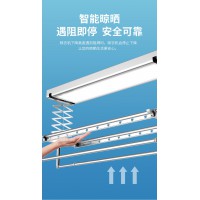 閉店清倉，全新電動晾衣架處理